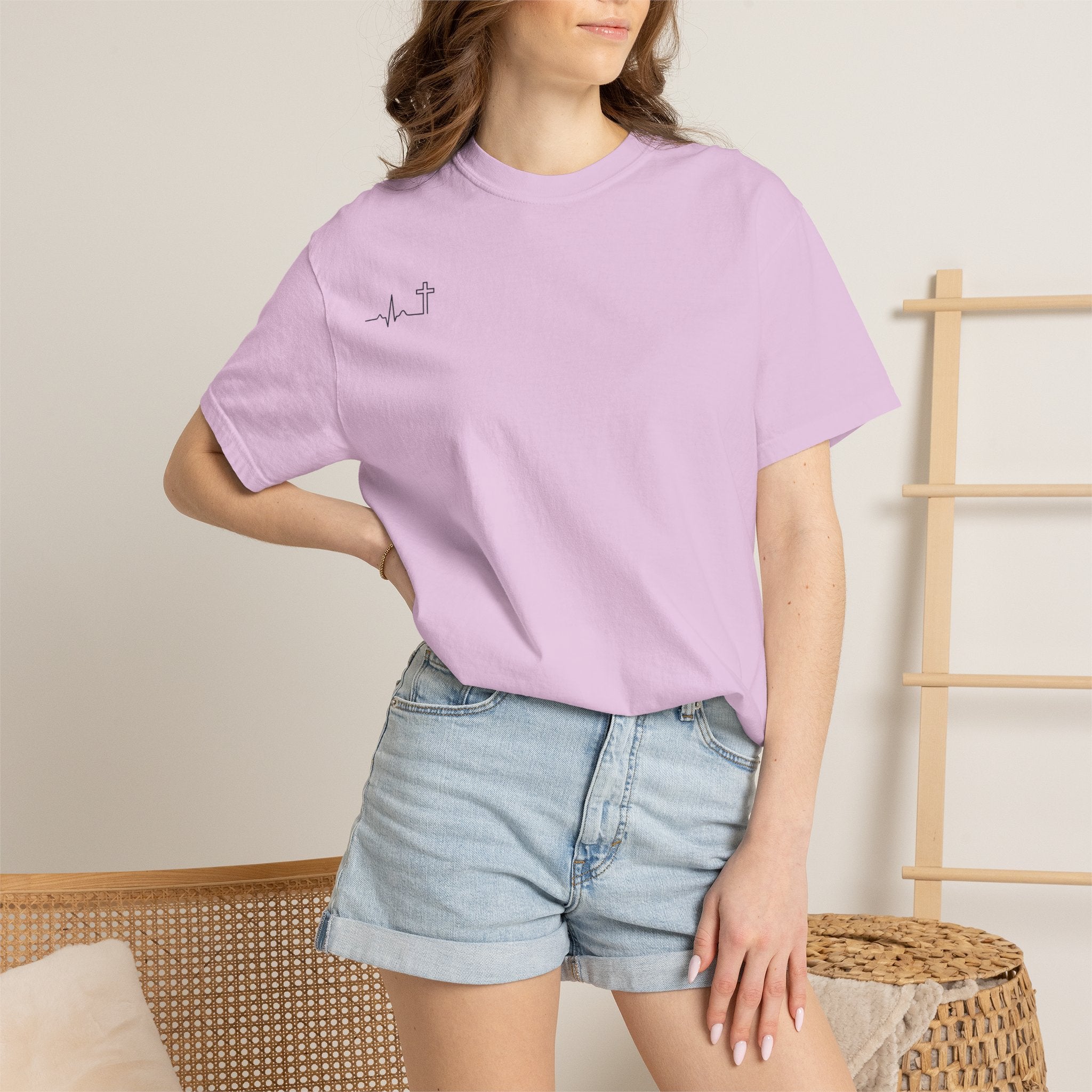 The Lord Is My Shepherd Psalm 23:1 Christian garment-dyed tee, color shown — Hallowed Supply Co.