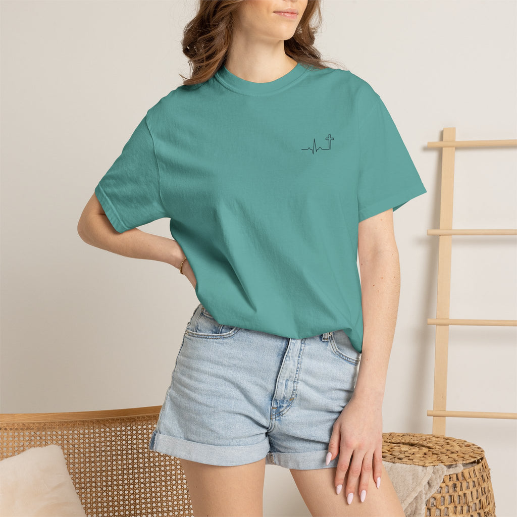 The Lord Is My Shepherd Psalm 23:1 garment-dyed t-shirt – Hallowed Supply Co.