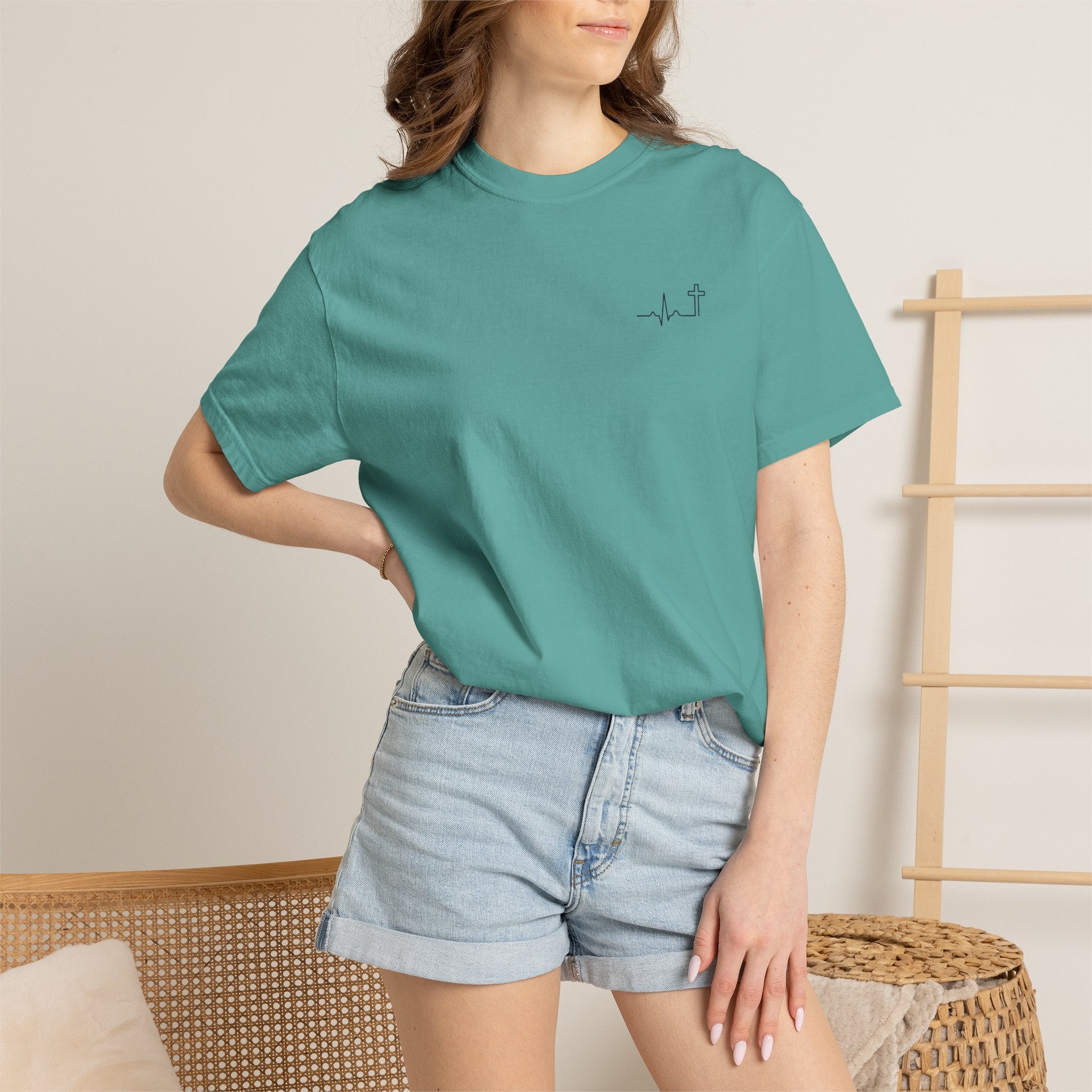 The Lord Is My Shepherd Psalm 23:1 garment-dyed t-shirt – Hallowed Supply Co.